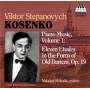 Natalya Shkoda - Kosenko Piano Music Vol.1
