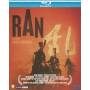 Ran / (hk) - Ran (1985) [US-Version, Regio 1/A]
