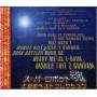 Super Robot Spirits (jpn) - Theme Song Best