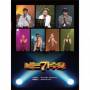 I'm A Singer Contest 2 / Various - I'm A Singer Contest 2 / Various