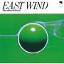 Masabumi Kikuchi - East Wind