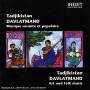 V / A - Tadjikistan-davlatmand-musique Savante Et Populair