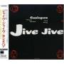 Casiopea - Jive Jive