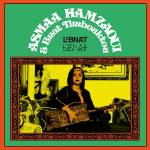 Asmaa Hamazaoui / Bnat Timbouktou - L'Bnat