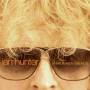 Ian Hunter - Shrunken Heads