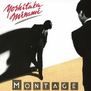 Montage