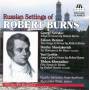 Vassily Savenko / Alexander Blok - Russian Settings Of Burns