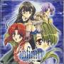 Infinity / O.s.t. (jpn) - Infinity / O.s.t.