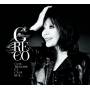 Juliette Greco - Ca Se Traverse Et C'est Beau