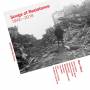 Marc Ribot - Songs of Resistance 1942-2018