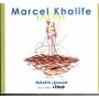 Marcel Khalife - Jadal
