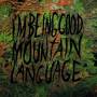 Im Being Good - Mountain Language