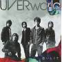 Uverworld - Koishikute