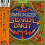 Brian Auger - Search Party