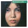 Hako Yamasaki - Tobimasu (LP)