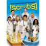 Scrubs: Complete Seventh Season (2pc) / (full Ac3) - Scrubs: Complete Seventh Season [US-Version, Regio 1]