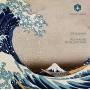 Trio Apaches - The Seafarer