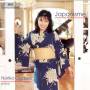Noriko Ogawa - Japonisme