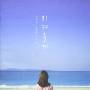 Film - Season2 Summer (vol.3)