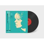 Nico - BBC Session 1971