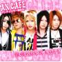 An Cafe - Goku Tama Rock Cafe (Ltd.Edt.Inkl.DVD) [IT-Version, Regio 2/B]
