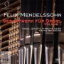 Martin Schmeding - Gesamtwerk Fr Orgel Vol.1