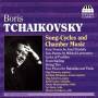 Filonova / Nikolayeva / Serov / Ershov / + - Tchaikovsky Song Cycles