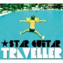 Star Guitar - Traveller
