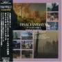 Final Fantasy / O. S. T. (jpn) - Final Fantasy / O.s.t.