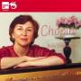 Bella Davidovich - Ballades/Impromptus