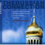 Hexagon Ensemble - The Russian Connections Three