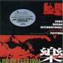 V / A - 2002 Busan International