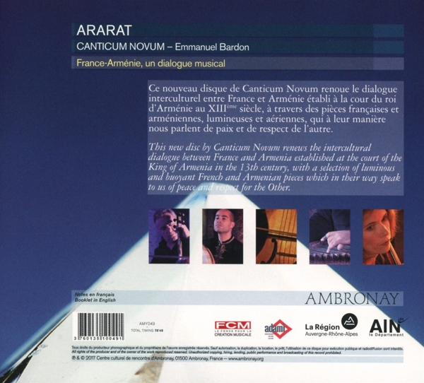 Ararat 1