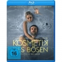 Plaion Gmbh - Kosmetik Des Bsen [DE-Version, Regio 2/B]