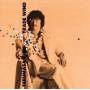 terumasa Hino - Teade Wind