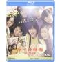 Sunny (2012) - Sunny (2012) [US-Version, Regio 1/A]