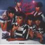 Janelle Mone - The Electric Lady