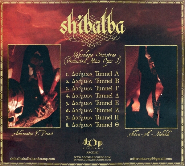 Necrologiae Sinistrae (Digipak) 1