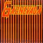 Gaznevada - Sick Soundtrack (lp+7 Inch)