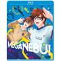 Meganebu: Complete Collection / (sub) - Meganebu: Complete Collection [US-Version, Regio 1/A]