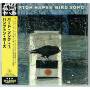 Hampton Hawes - Bird Song