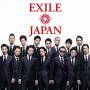 Exile / Exile Atsushi - Exile Japan: Solo