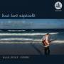 Klaus Jckle - Una Hora Espanola