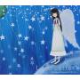 Love Letter 2 - Most Beautiful Musics