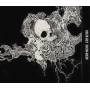 Dir En Grey - Dozing Green