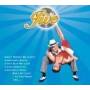 Various - Jive