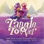 Budapest Art Orchestra - Tangle Tower