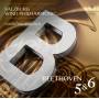 Hansjrg Angerer / Salzburg Wind Philharmonic - Beethoven Sinfonie 5 & 6