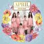April - Spring (2nd Mini Album)
