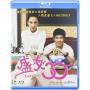 Fabulous 30 (2011) / (hk) - Fabulous 30 (2011) [US-Version, Regio 1/A]
